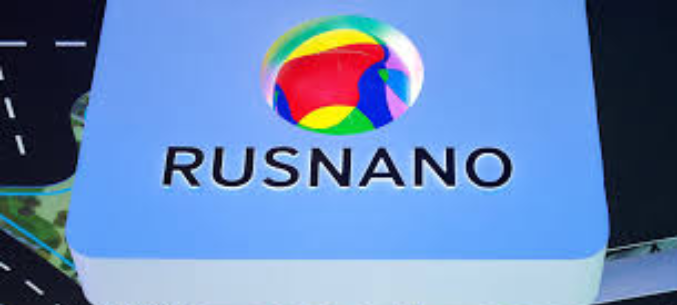 Rusnano may attract $3.9 bln of private investment by 2023