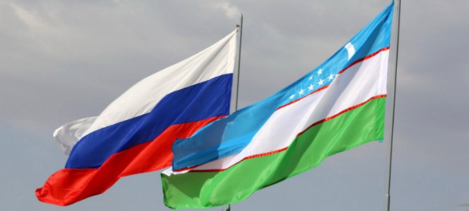 Uzbekistan and Russia Boost Bilateral Trade