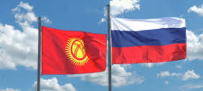 Russia approves four-year co-op program with Kyrgyzstan