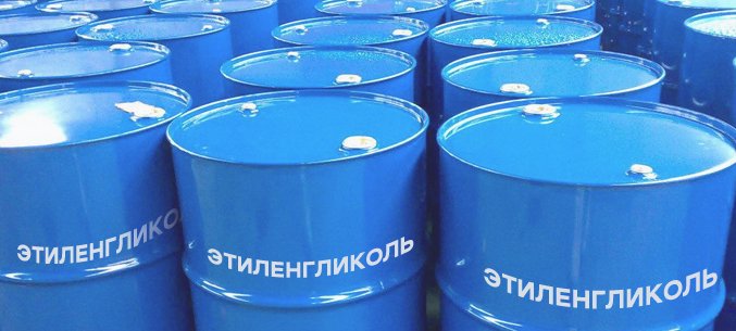 Tyumen Region Boosts Mono-Ethylene Glycol Exports