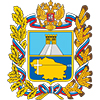 Stavropol region Foreign Trade in 2015