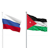 Jordanian-Russian Bilateral Trade, 10 months of 2015