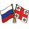 Georgian-Russian Bilateral Trade in 2015