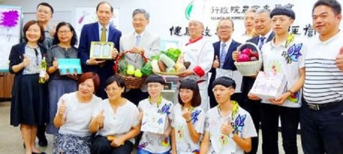 Taiwanese delegation to promote agriculture in Russia