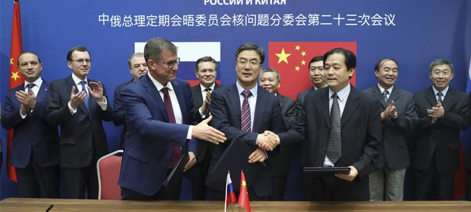 Rosatom Inks Fuel Contract for Chinas Tianwan NPP New Power Units