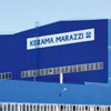 Orel based plant Kerama Marazzi planning to invest RUB 2.4 bln to expand its granite operations