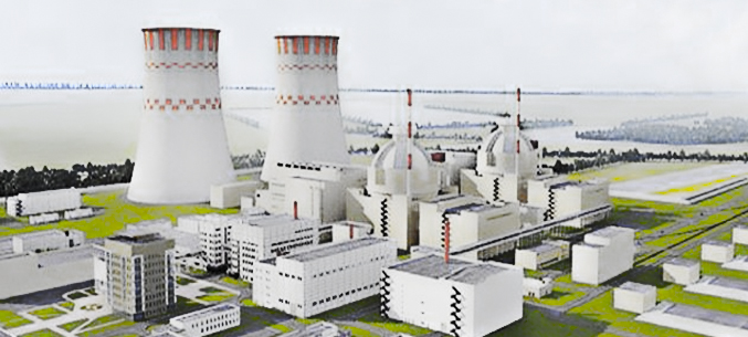 TVEL Fuel Company of Rosatom to supply nuclear fuel for Rooppur NPP in Bangladesh