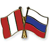 Peruvian-Russian Bilateral Trade in 2015