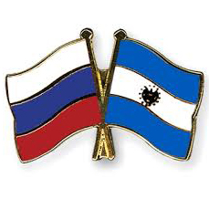 El Salvador-Russian Bilateral Trade, 10 months of 2015