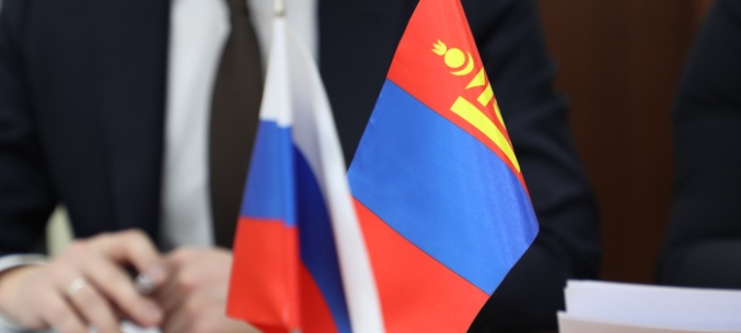 Mongolia welcomes Russian investors in its market  