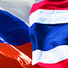 Thai-Russian Bilateral Trade in 2015