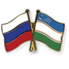 Uzbekistanian-Russian Bilateral Trade in 2015