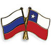 Chilean-Russian Bilateral Trade in 2015