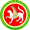 Republic of Tatarstan Foreign Trade in 2015