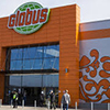 German network Globus invests RUB 6 billion in hypermarket construction in Odintsovo