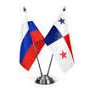 Panama-Russian Bilateral Trade in 2015