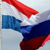 Luxembourg -Russian Bilateral Trade in 2015