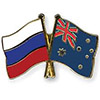Australian-Russian Bilateral Trade in 2015