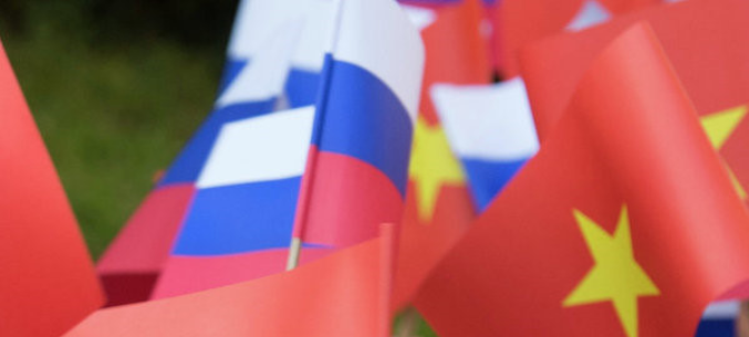 Trade turnover between Russia and Vietnam can reach $10 bln by 2020