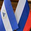 Nicaragua-Russian Bilateral Trade in 2015