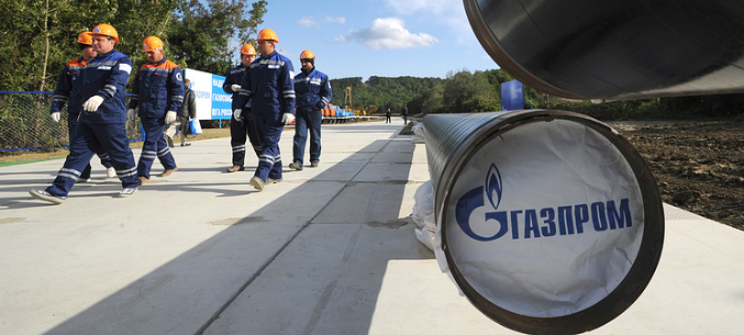 Gazprom to invest about $1.3 bln in geological exploration in 2018 