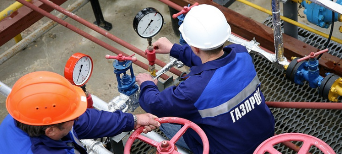 Gazprom Group increases its investment plan in 2018 to $32.31 bln  
