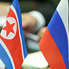 North Korean-Russian Bilateral Trade in 2015