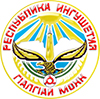 Republic of Ingushetia Foreign Trade in 2015
