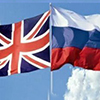 English-Russian Bilateral Trade in 2015