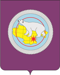 Chukotka Autonomous Okrug Foreign Trade in 2015