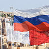 Malta-Russian Bilateral Trade in 2015