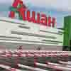 Auchan to invest 17 bln to develop Russian chain
