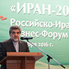 Astrakhan Region is open for cooperation with Iran