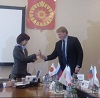 Russian-Japanese JV to be created in Sverdlovsk Region