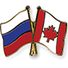 Canadian-Russian Bilateral Trade in 2015